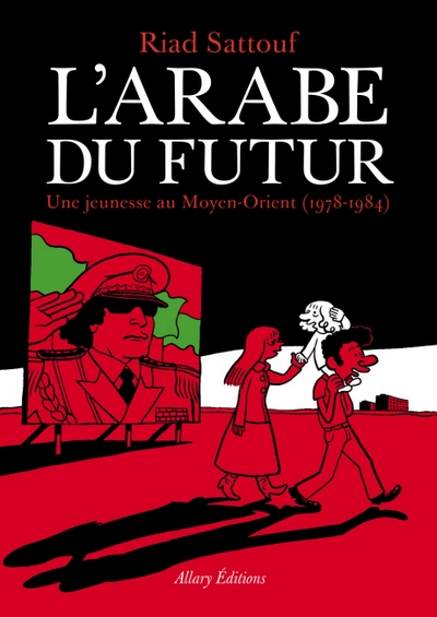 arabe-du-futur-couv Top Bandes dessinées 2014