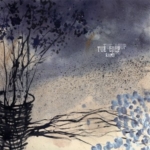 tueloup-ramo-150x150 Top Albums Hop Blog : le meilleur de 2016