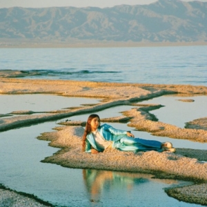 Weyes-Blood-front-row-seat-to-earth-300x300 Les sorties d'albums pop, rock, electro du 21 octobre 2016