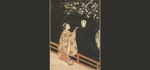 Meitei – Komachi