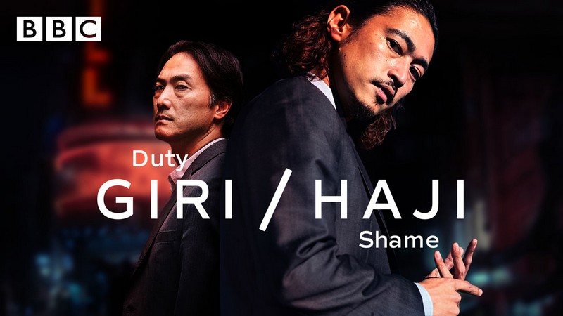 Giri-Haji Giri/Haji saison 1 (BBC / Netflix, 2020)