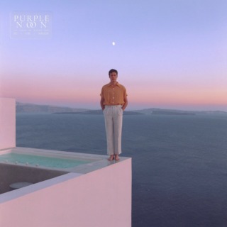 Washed Out – Purple Noon