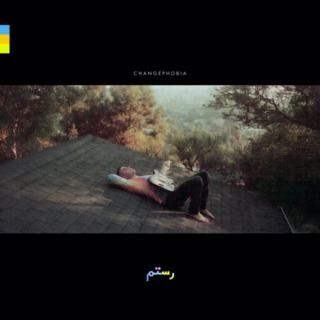 Rostam – Changephobia