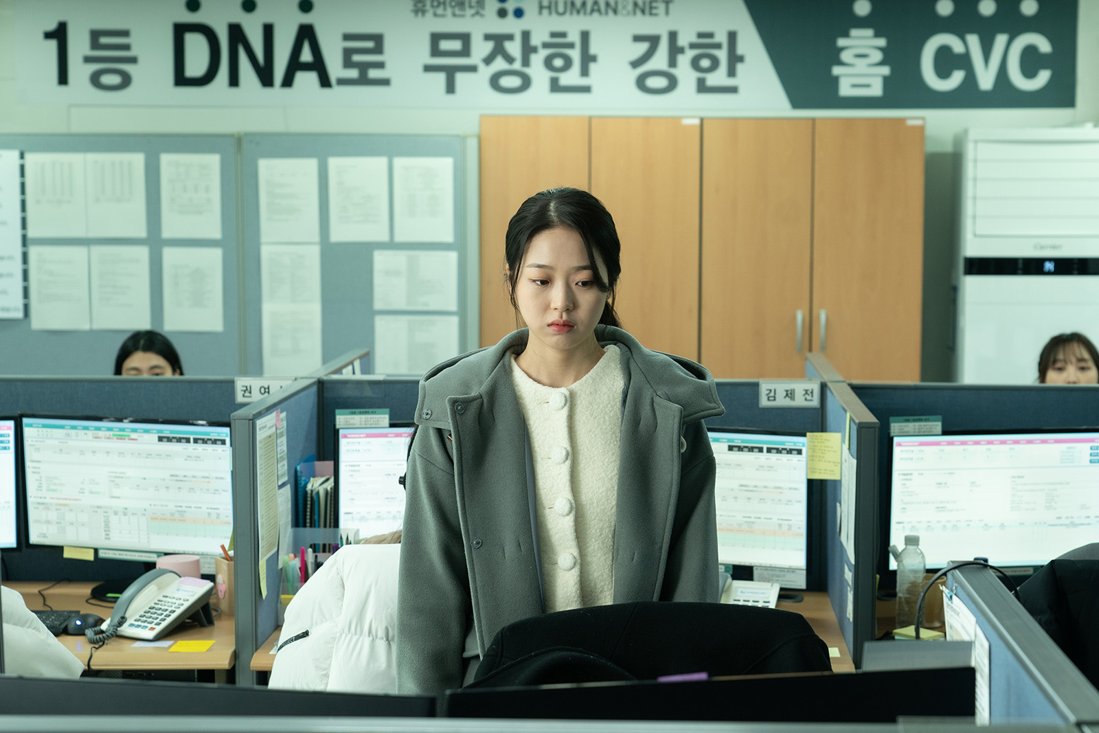 About-Kim-Sohee "About Kim Sohee", film de July Jung