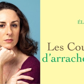 Les Courants d'arrachement